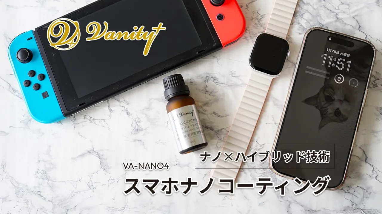 va-nano4ﾋﾞｼﾞｭｱﾙ